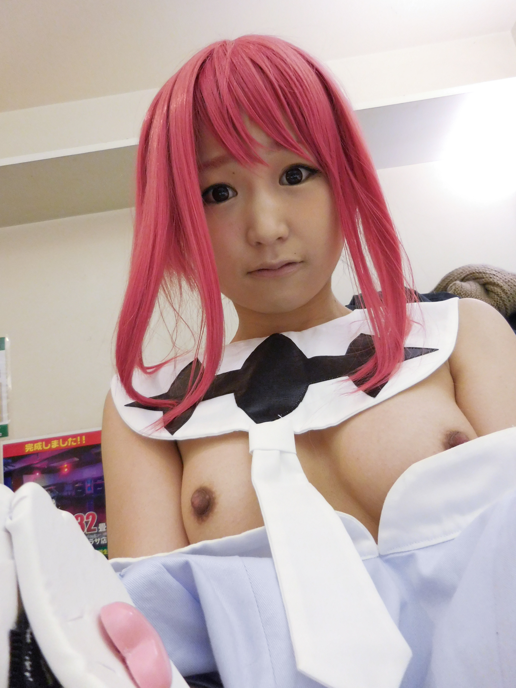Cosplay