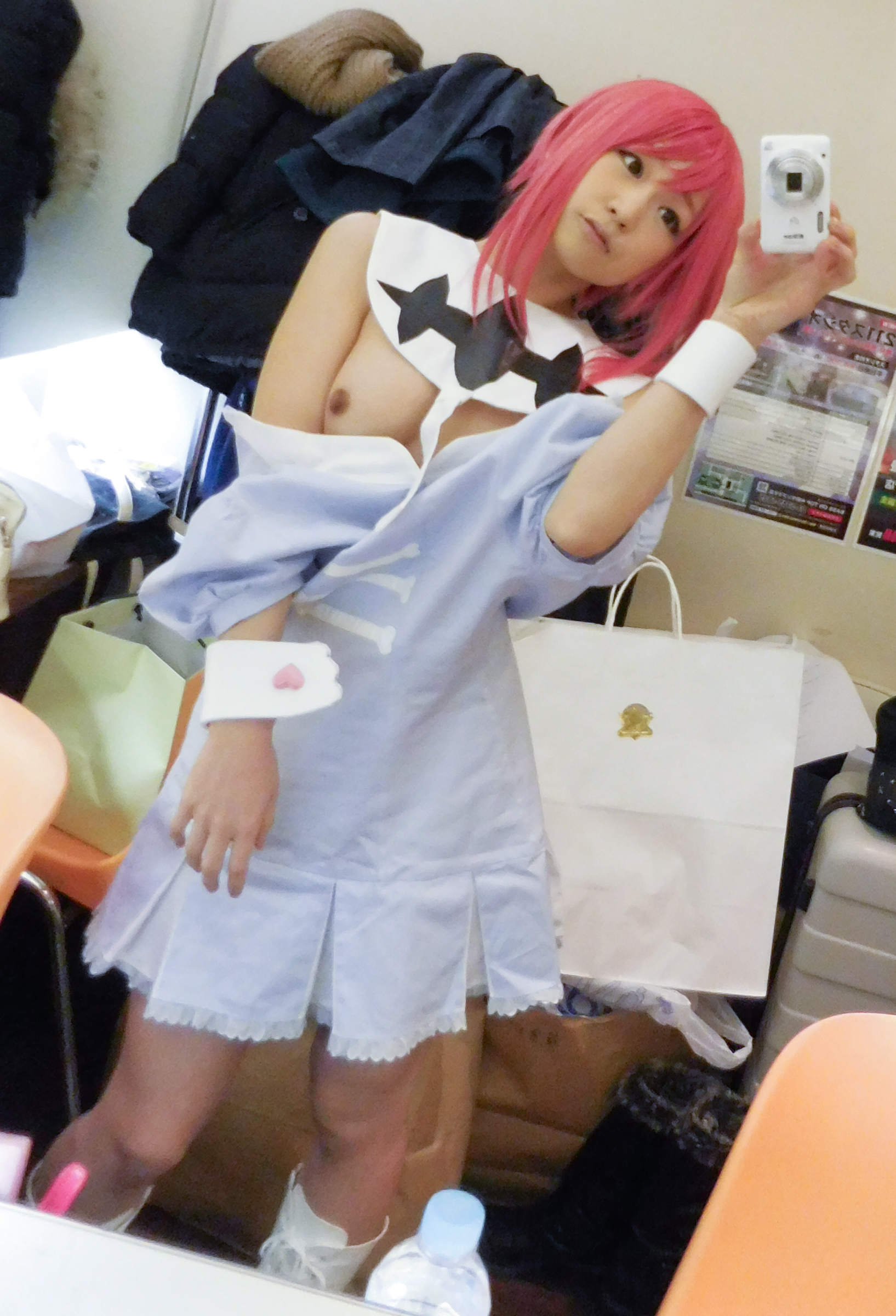 Cosplay
