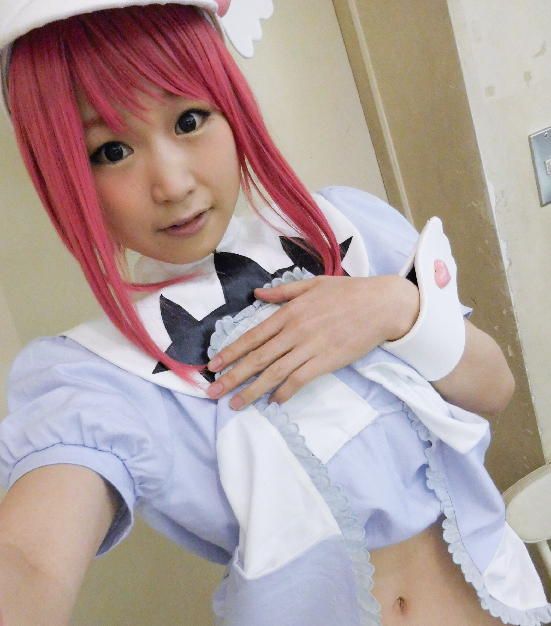 Cosplay