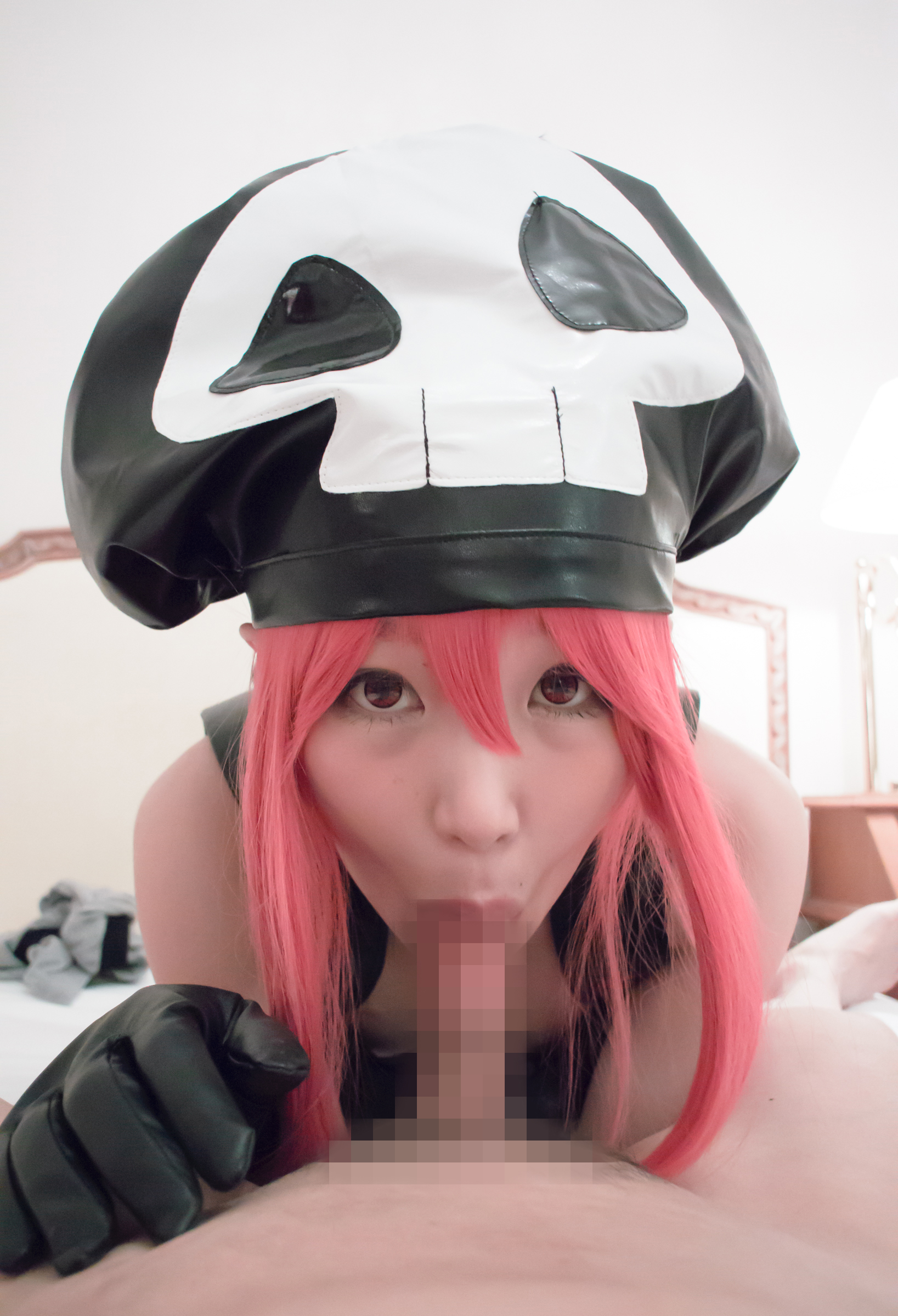 Cosplay