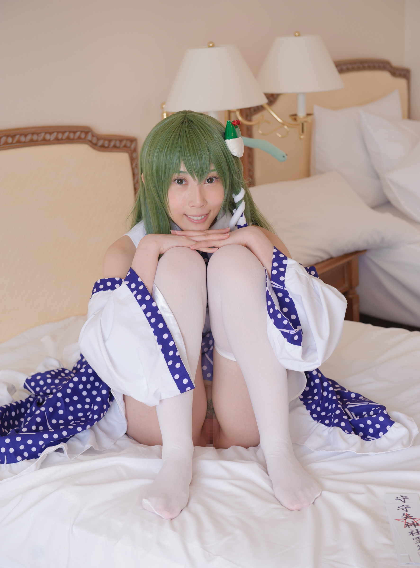 Cosplay