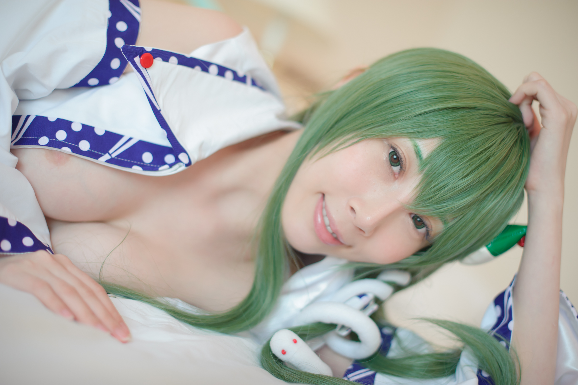 Cosplay
