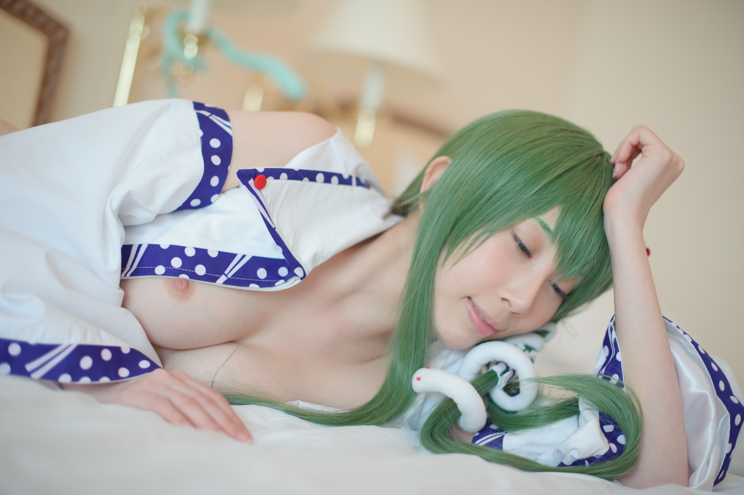 Cosplay