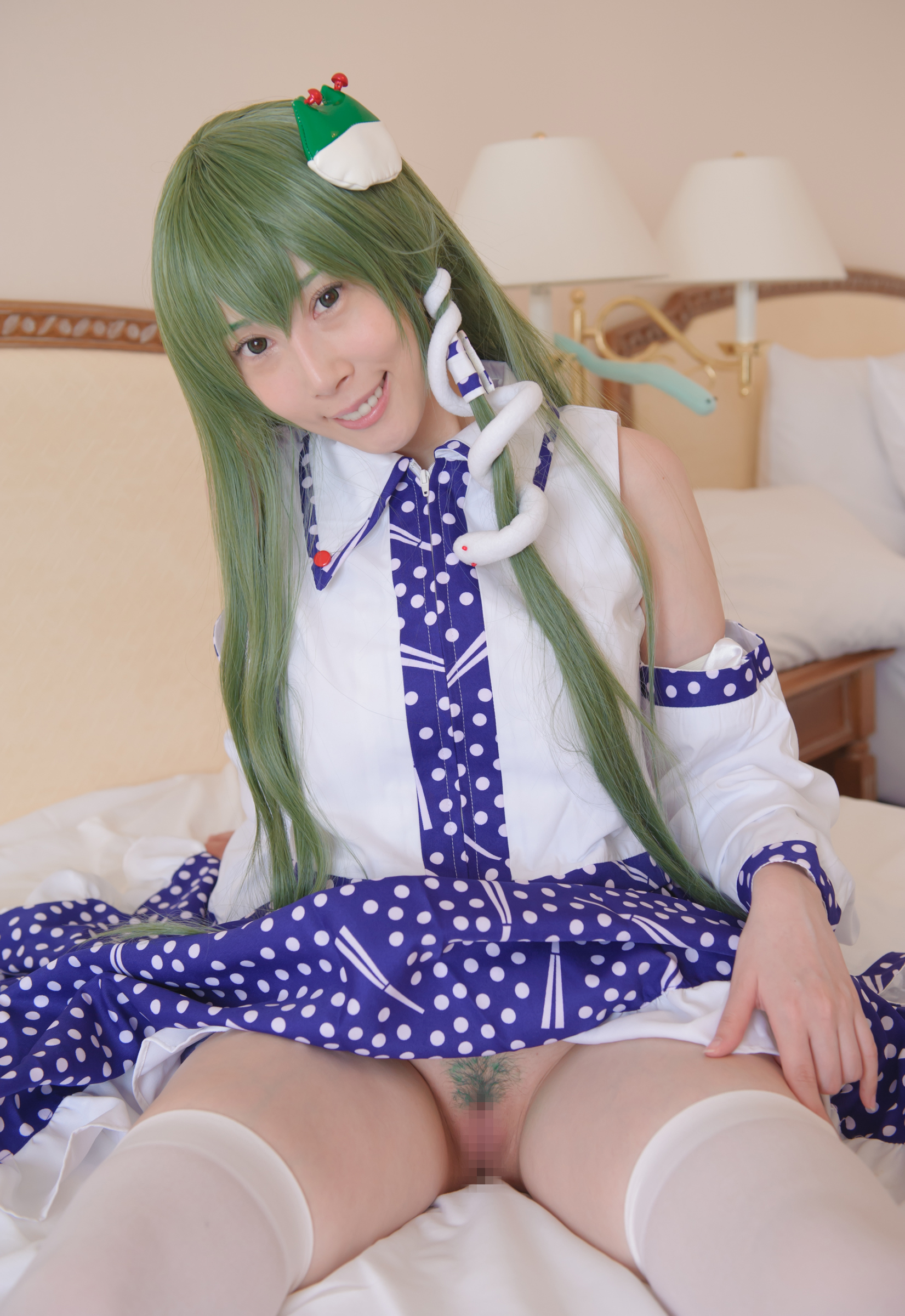 Cosplay