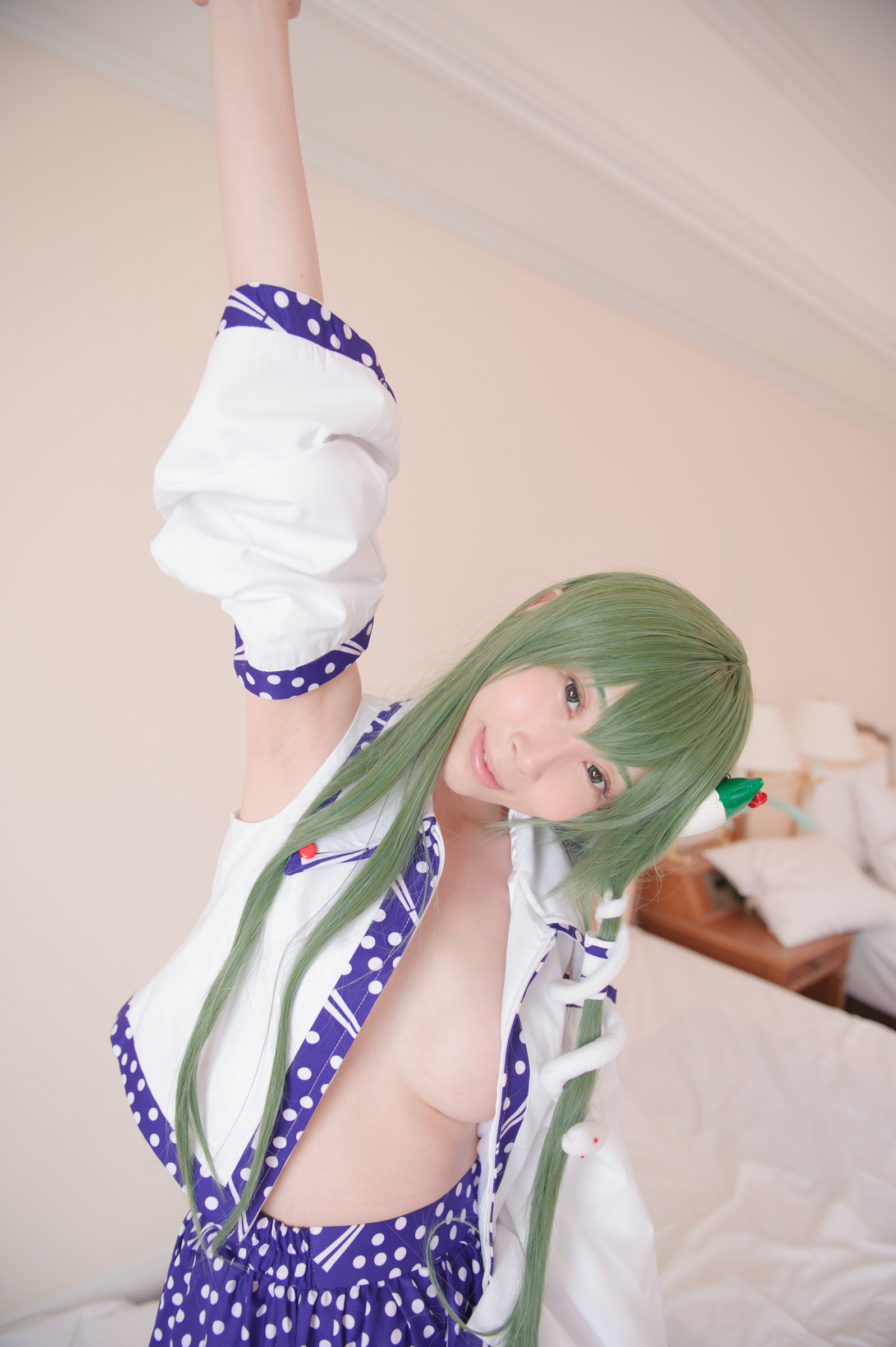 Cosplay