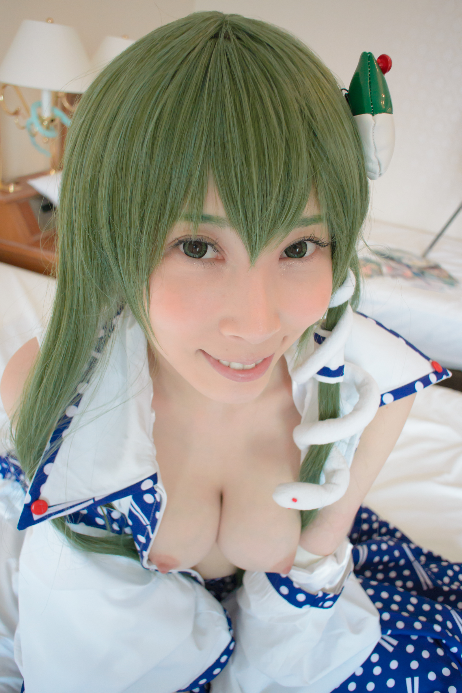 Cosplay