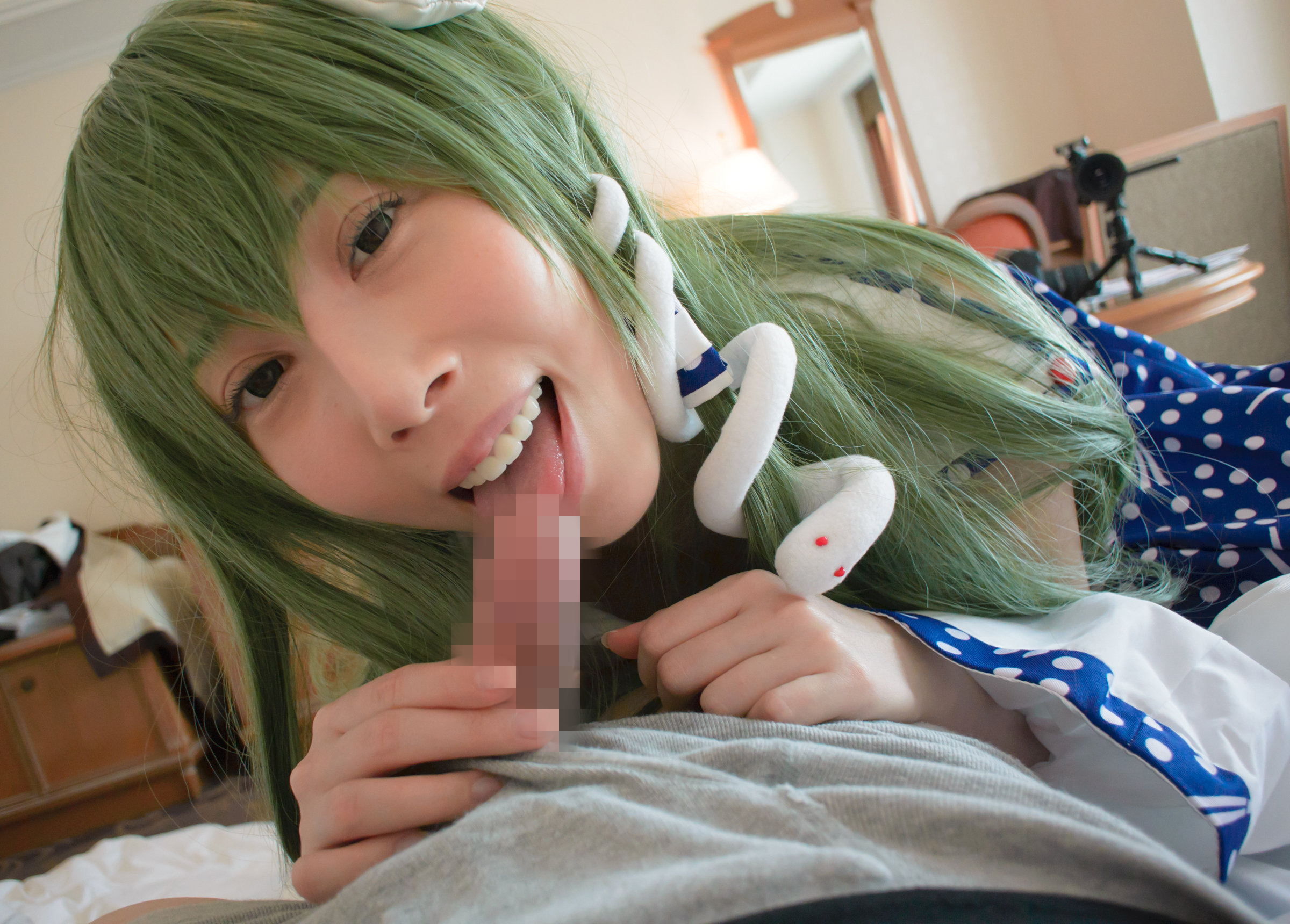 Cosplay