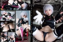 Fate – Miri Minazuki – Jack the Ripper 2 (3)