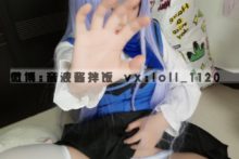 Gochuumon – Kafuu Chino (16)