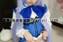 Gochuumon – Kafuu Chino (2)