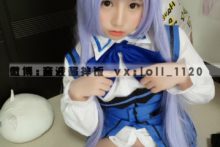 Gochuumon – Kafuu Chino (20)