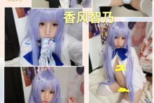 Gochuumon – Kafuu Chino (38)