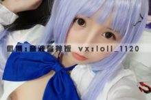 Gochuumon – Kafuu Chino (8)
