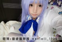 Gochuumon – Kafuu Chino (9)