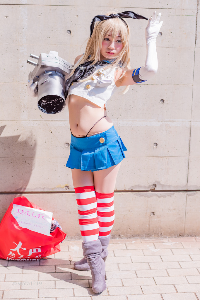 Kantai Collection – Shizuku
