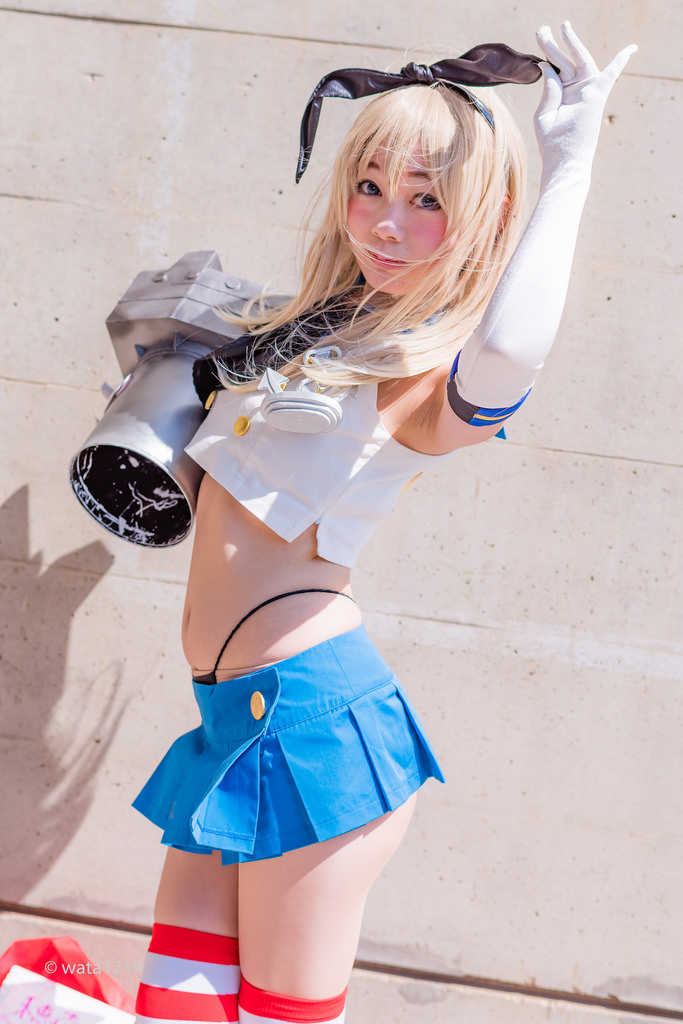Kantai Collection – Shizuku