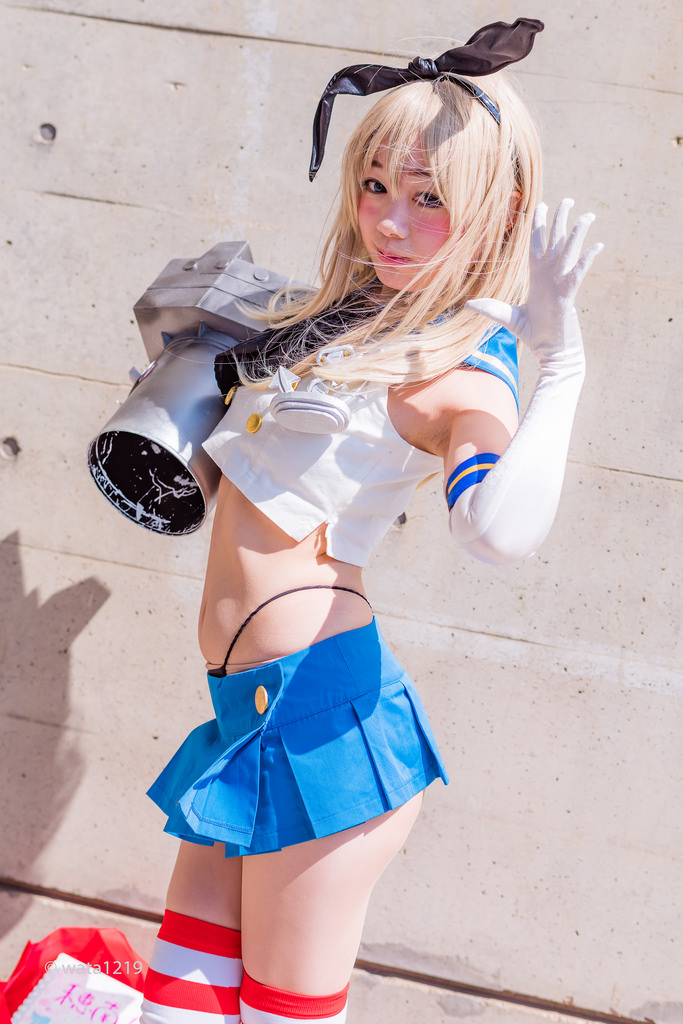 Kantai Collection – Shizuku