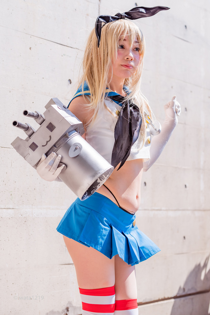 Kantai Collection – Shizuku