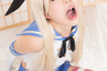 Kantai Collection – Eri Hirasawa – Shimakaze (123)