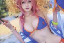 Fate (28)