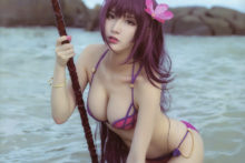 Fate (3)