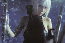 Fate (47)