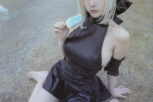 Fate (51)