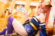 Fate – Atsuki – Tamamo