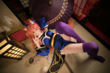 Fate – Atsuki – Tamamo (158)