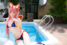 Fate – Atsuki – Tamamo (202)