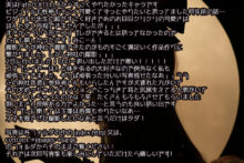 Fate – Atsuki – Tamamo (294)