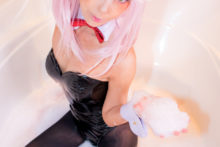 Fate – Minaduki Miri – Kuro (90)