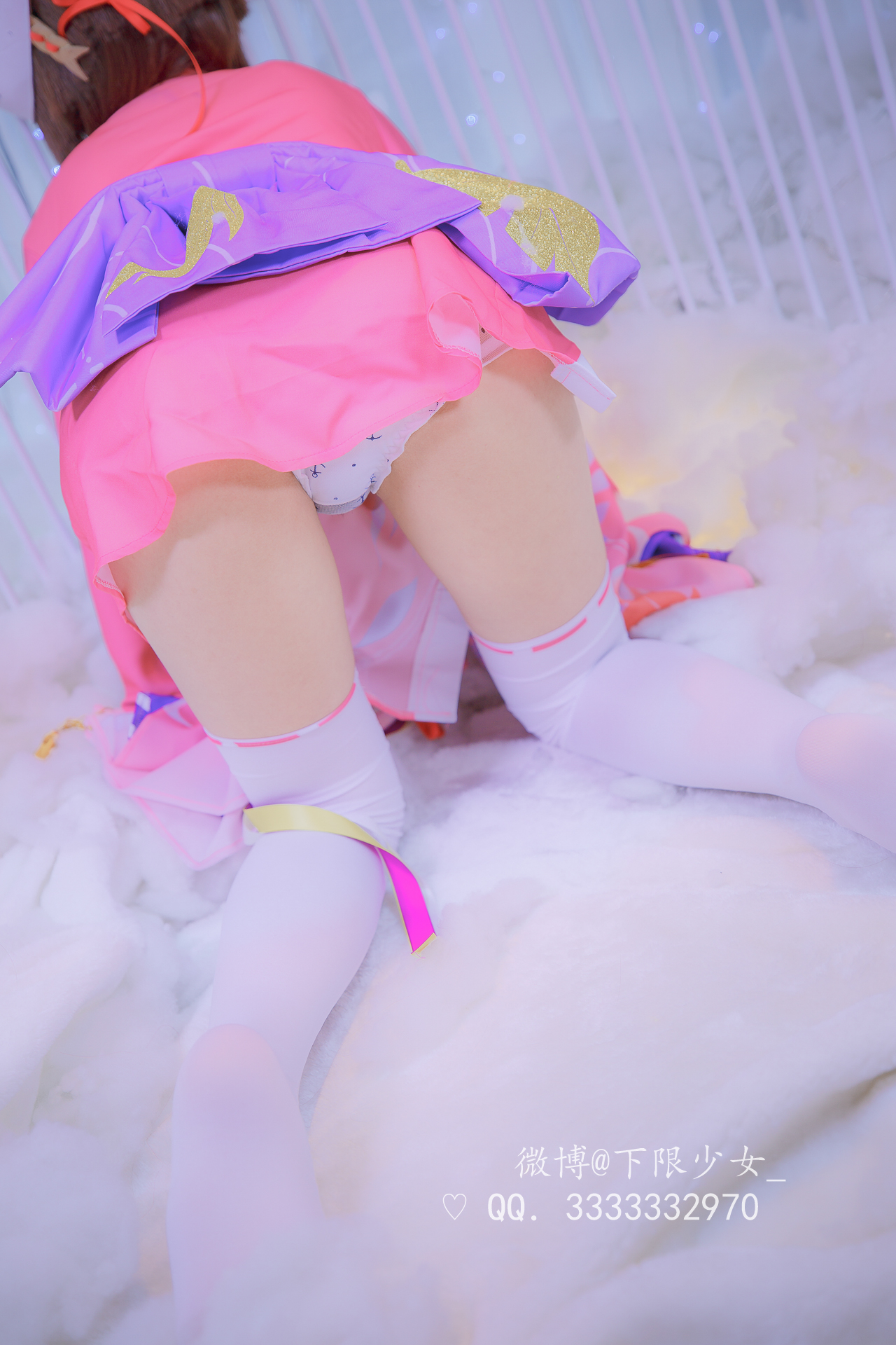 Onmyoji – Kagura