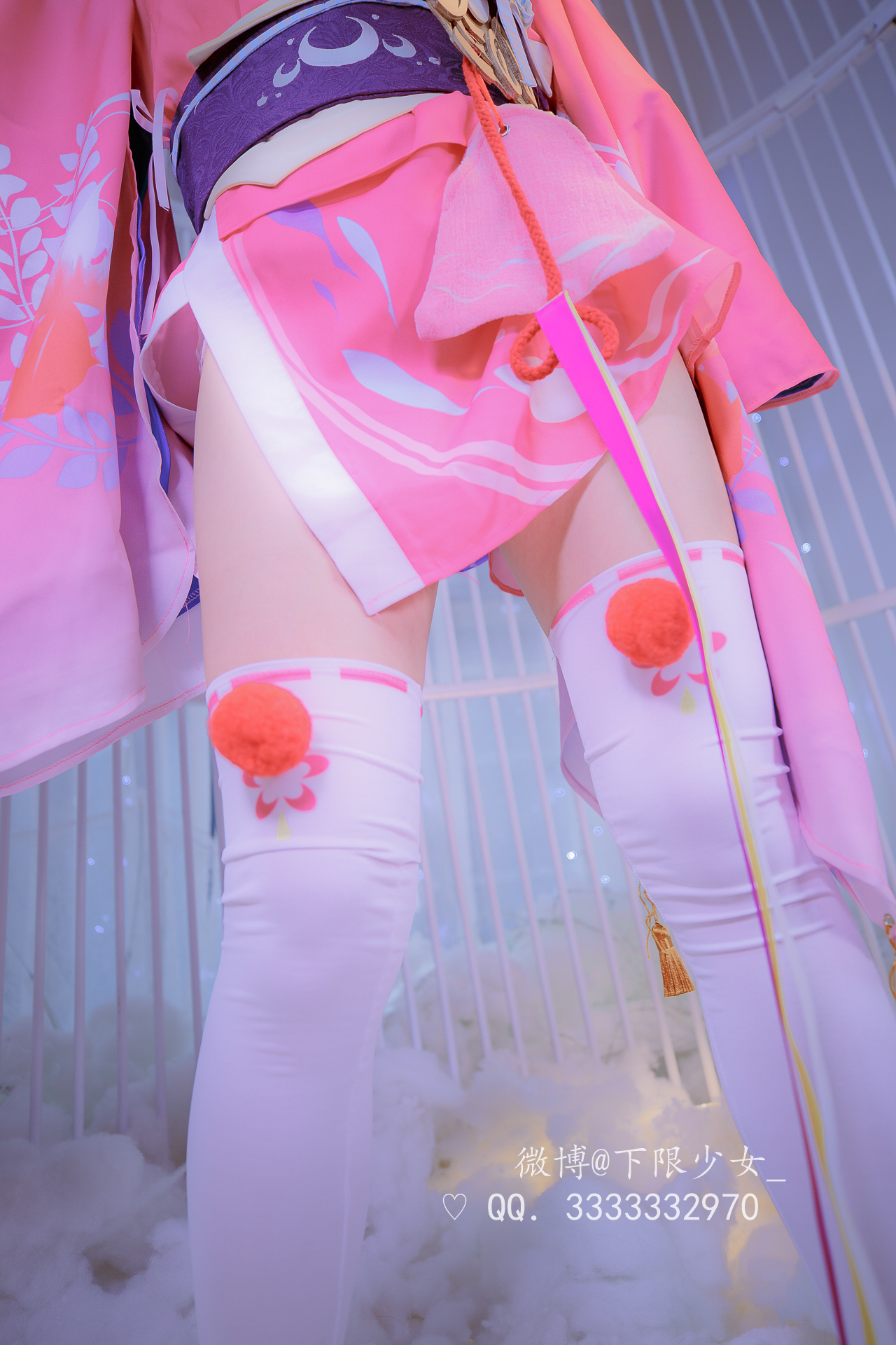 Onmyoji – Kagura