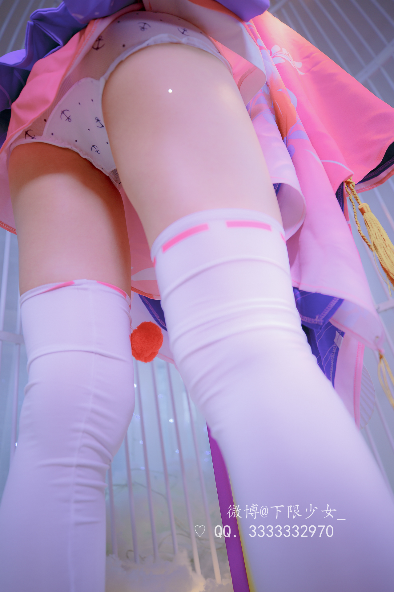 Onmyoji – Kagura