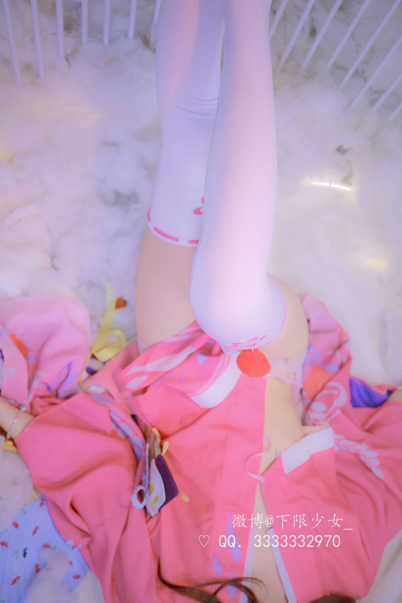 Onmyoji – Kagura