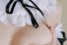 ReZero – Rem (52)