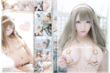 DoA – Saku – Hitomi (1)
