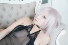 Fate – Saku – Shielder (193)