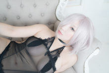 Fate – Saku – Shielder (196)