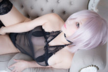 Fate – Saku – Shielder (96)