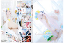 Super Sonico – Saku – Super Sonico (1)