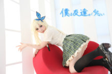 Boku – Momoiro Reku – Sena (22)