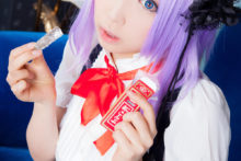 Dagasghi Kashi – Momoiro Reku – Hotaru (100)