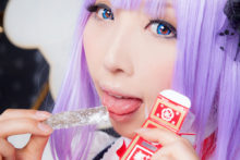 Dagasghi Kashi – Momoiro Reku – Hotaru (101)
