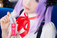 Dagasghi Kashi – Momoiro Reku – Hotaru (99)