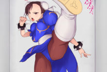 Doujinshi (4)