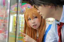 Evangelion – Momoiro Reku – Asuka (234)