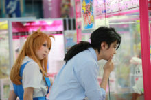 Evangelion – Momoiro Reku – Asuka (239)