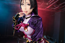 Fate – Momoiro Reku (120)